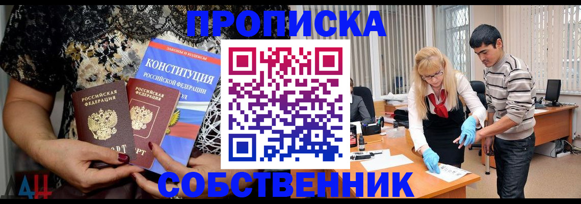 форма 3 в Лодейном Поле